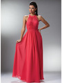 C1469 Illusion Evening Dress - Coral, Front View Thumbnail