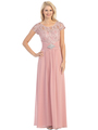 E2023-1 Lace Top Cap Sleeves Evening Dress - Dusty Rose, Front View Thumbnail