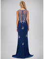GL1314D Princess Illusion Scoop Neck Evening Dress with Train - Royal Blue, Back View Thumbnail