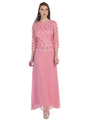 SF-8837 Three-Quarter Sleeve Lace Overlay Evening Dress - Dusty Rose, Front View Thumbnail