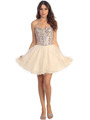 ST553 Fit and Flare Homecoming Dress - Gold, Front View Thumbnail