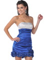 7746 Short Evening Dress with Removable Train - White Royal, Front View Thumbnail