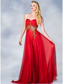 CJ85 Tangerine Strapless Beaded Prom Dress - Tangerine, Front View Thumbnail