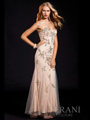 P1517 Strapless Beaded and Jeweled Prom Dress By Terani - Nude, Front View Thumbnail